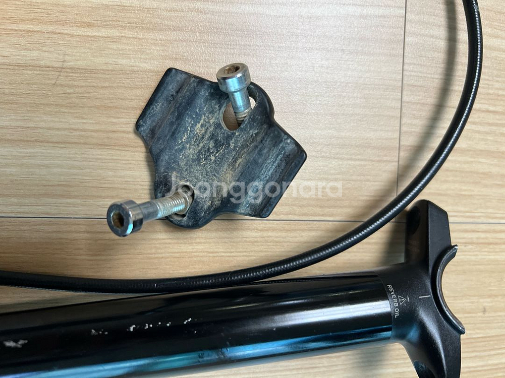 락샥 리버브 가변 싯포스트 판매(부품용)--1