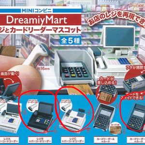 계산대와 카드 리더기 가챠 마트 편의점 미니어처