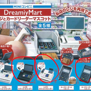 계산대와 카드 리더기 가챠 마트 편의점 미니어처