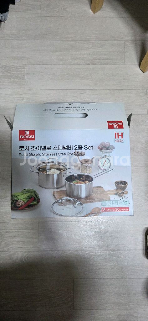 이태리 로시 조이엘로 스텐냄비 2종세트--0
