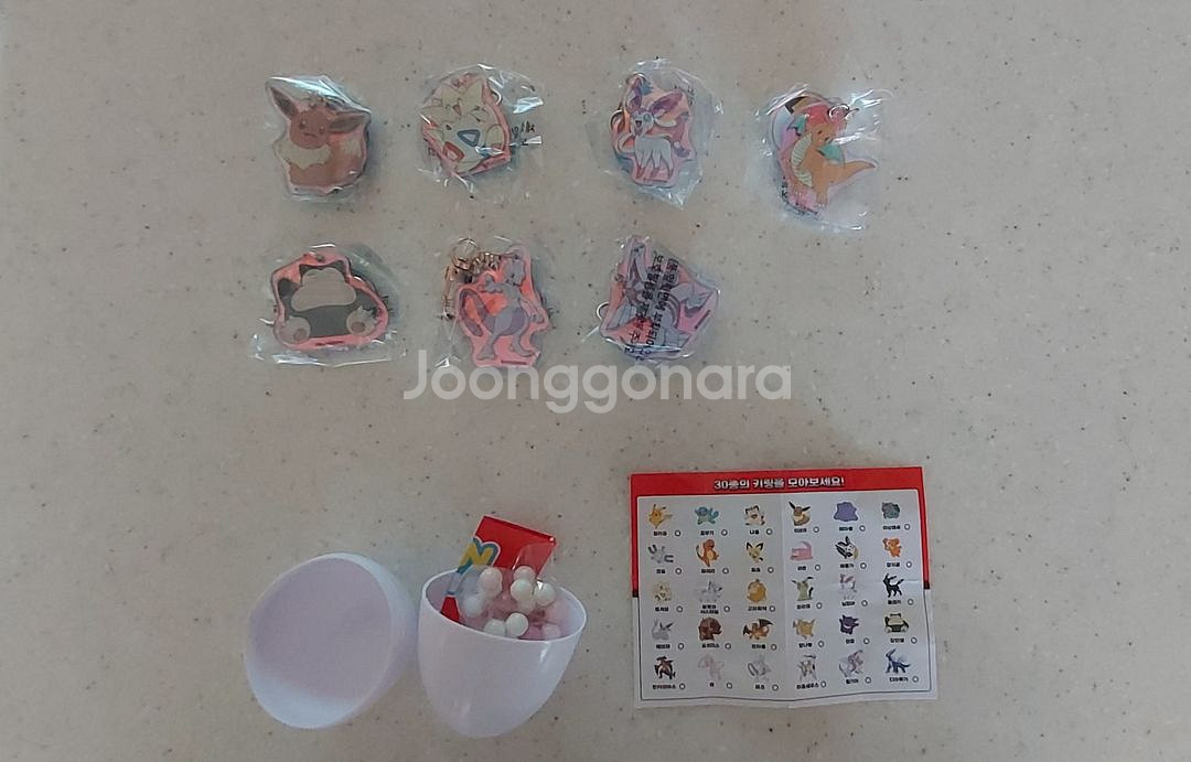 포켓몬키링 미개봉 7종 판매-3천원~1만원--0