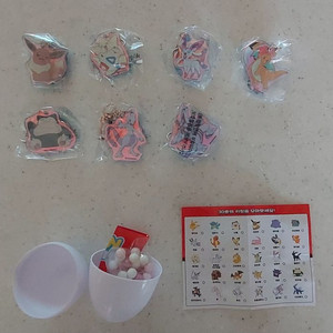 포켓몬키링 미개봉 7종 판매-3천원~1만원