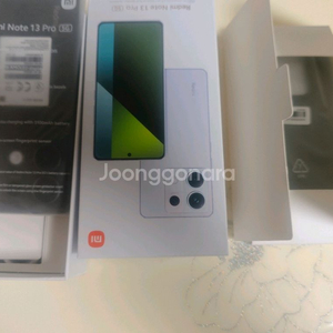 샤오미 레드미 홍미노트 13 프로 5g 12/ 512