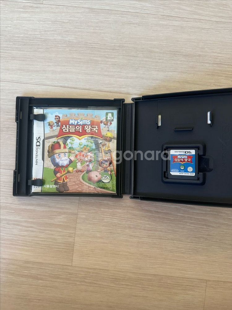 닌텐도 DS 심들의 왕국 게임--2