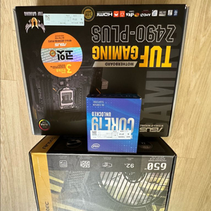 I9-10850K,메인보드,파워