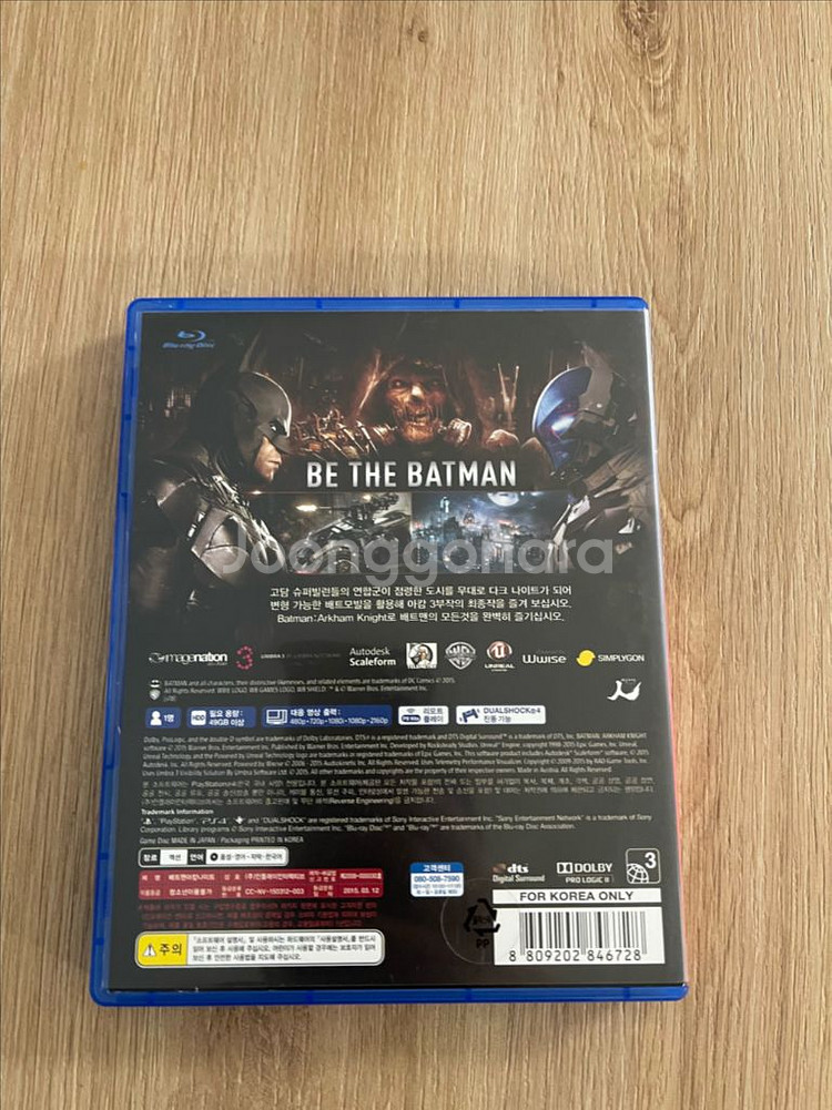 PS4 배트맨 아캄나이트 게임 플스4 플레이스테이션--1