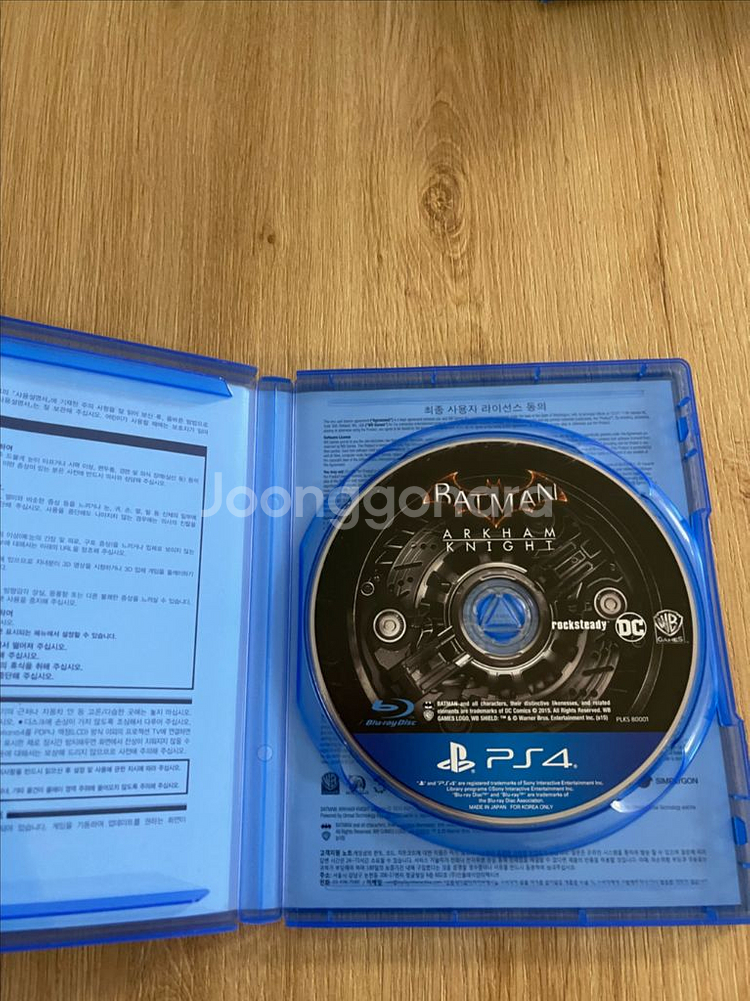 PS4 배트맨 아캄나이트 게임 플스4 플레이스테이션--2