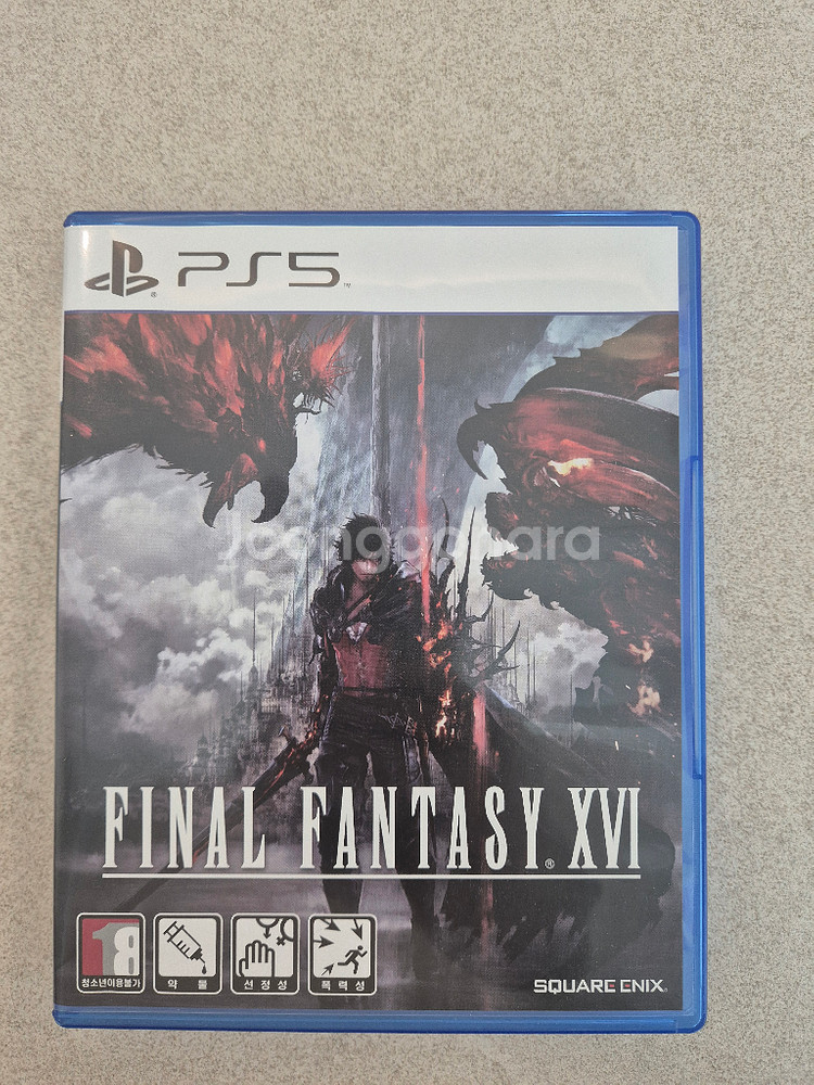 PS5 파이널 판타지 16--0