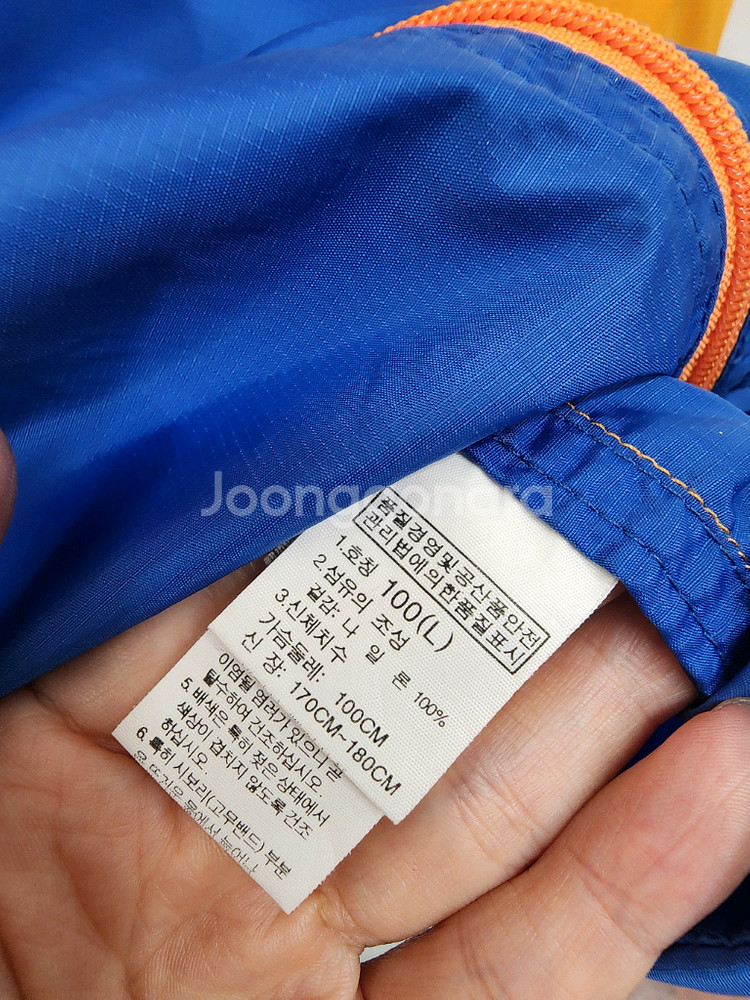 노스페이스 남성 바람막이(100사이즈)--9