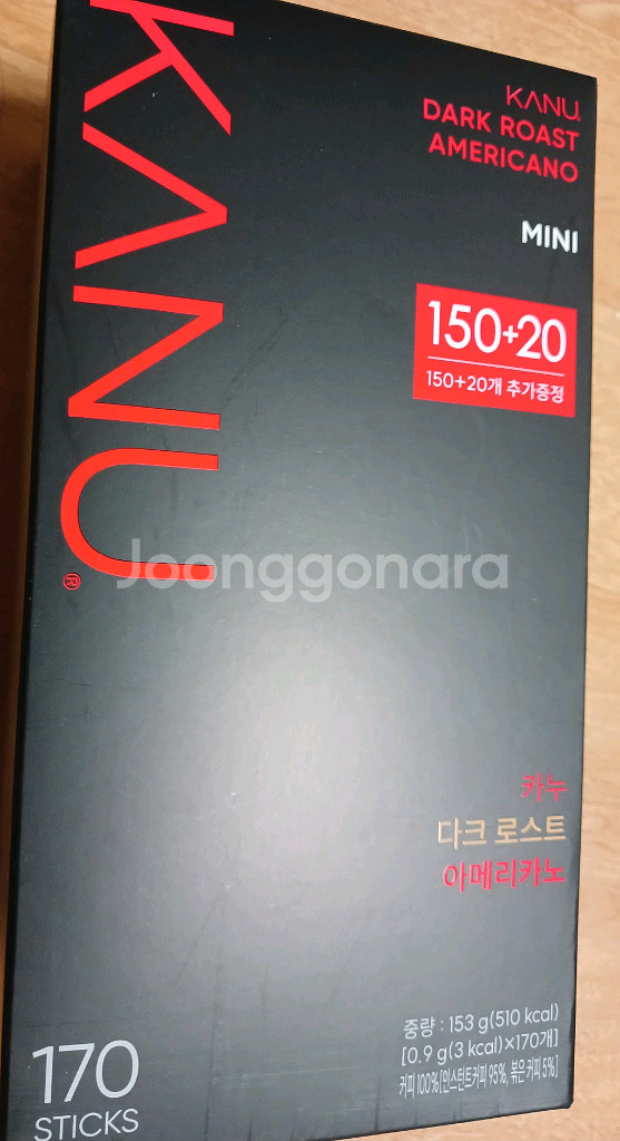 커피 스틱 다크로스트 아메리카노 미니 170입x2박스일괄--0
