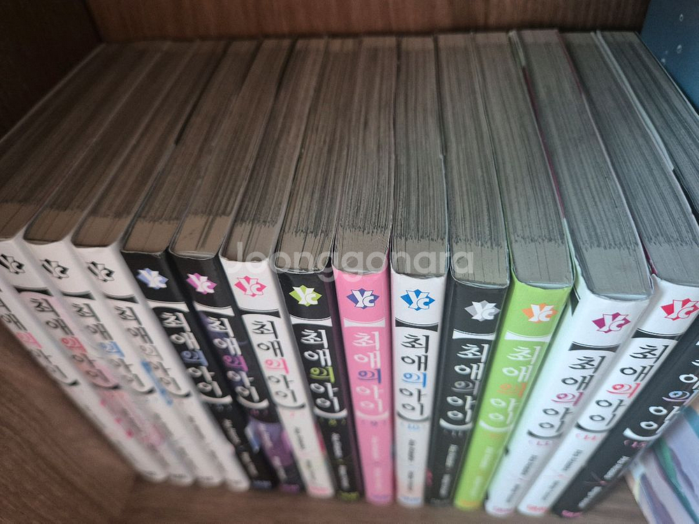 최애의아이 만화책 1~15권--1