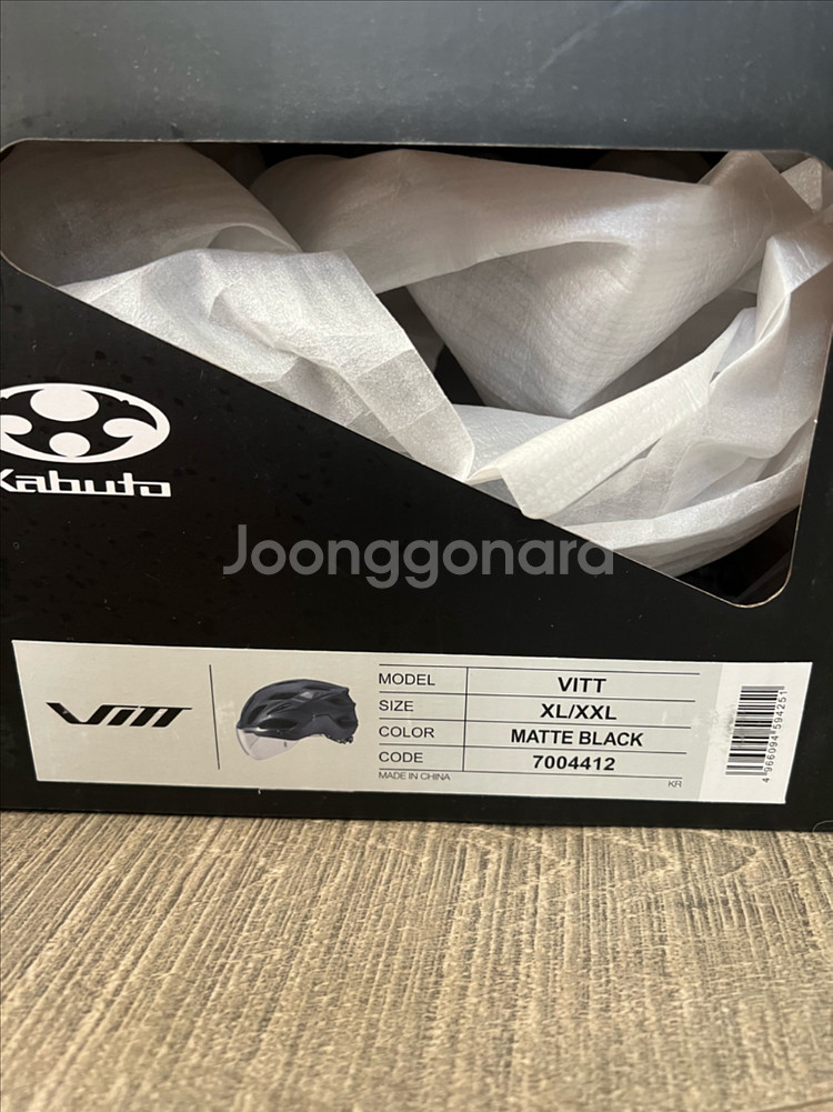 ogk가부토 자전거헬멧 vitt 고글자석/ xl-xx--3