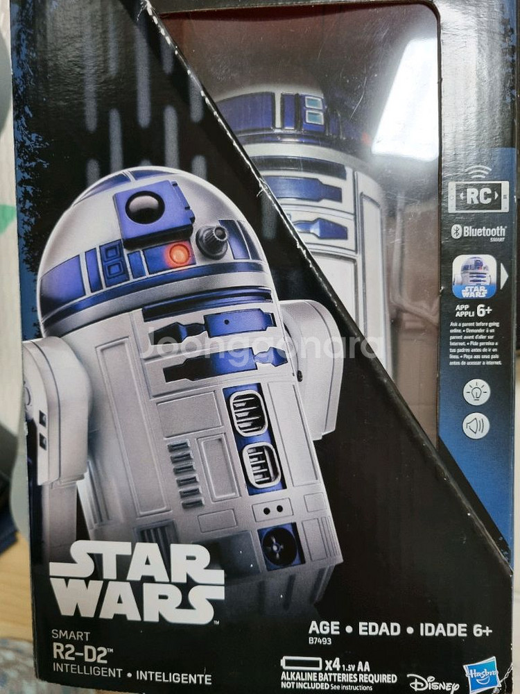 스타워즈 R2-D2 스마트 RC 로봇--0