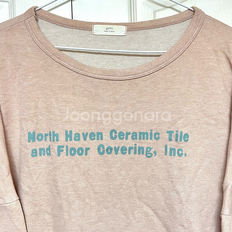 빅사이즈 인디고핑크 레터링 면 긴팔티--2