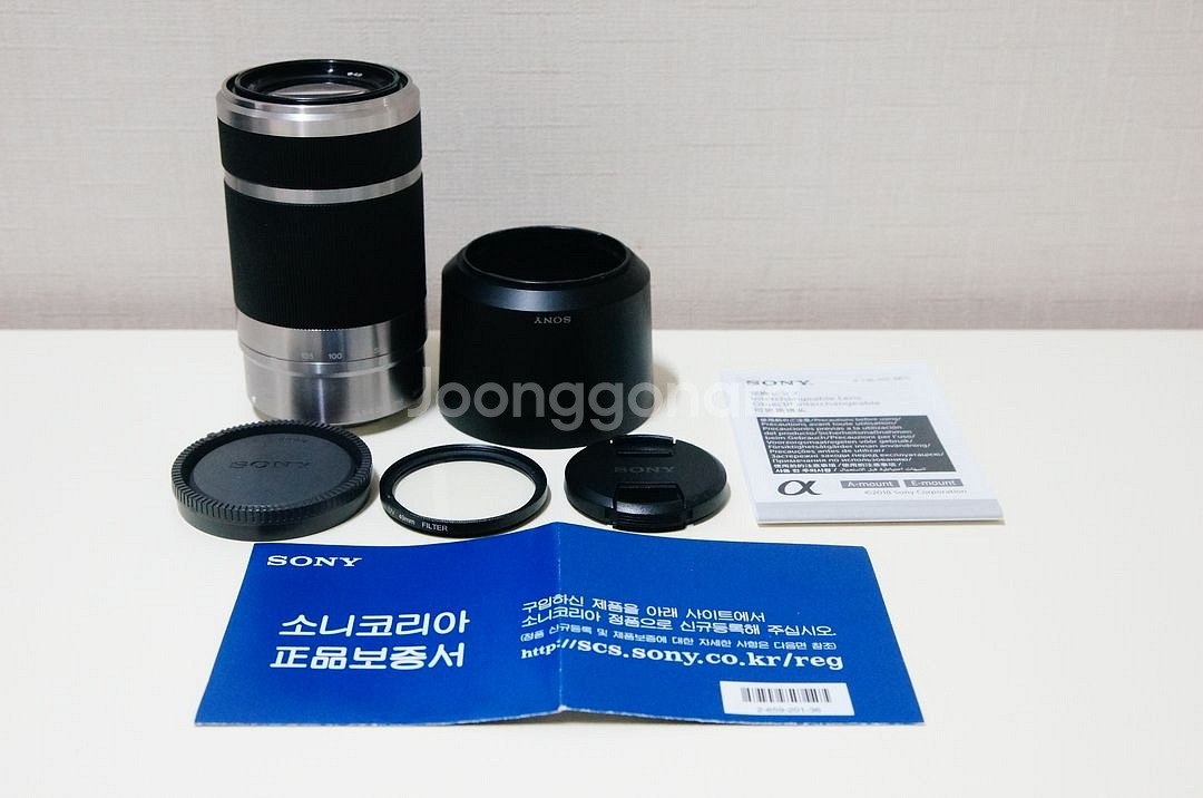 [소니] 망원렌즈 SEL55-210mm 렌즈팝니다.--0
