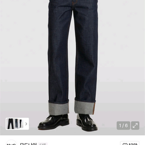 모드나인 Kool Deep indigo - MOD7 28