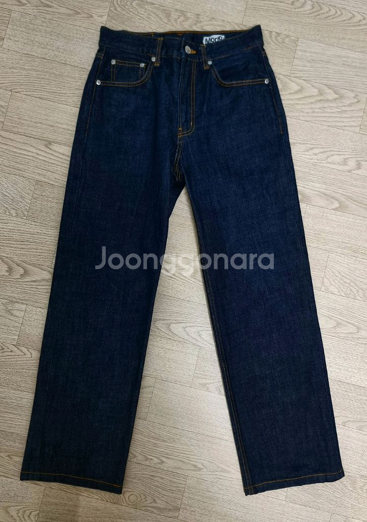 모드나인 Kool Deep indigo - MOD7 28--2