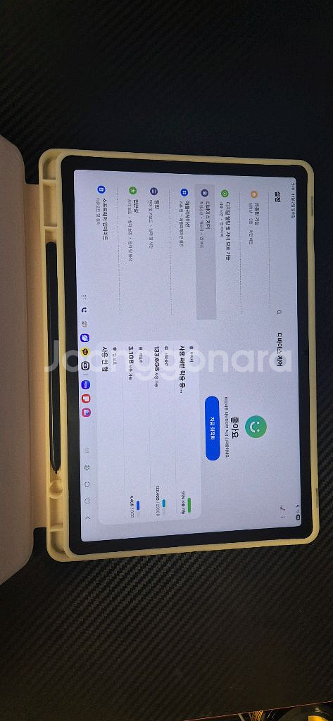 갤럭시탭S9FE 256GB WiFi--2