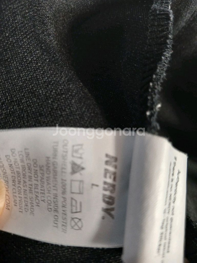 널디 트랙탑 L사이즈--2