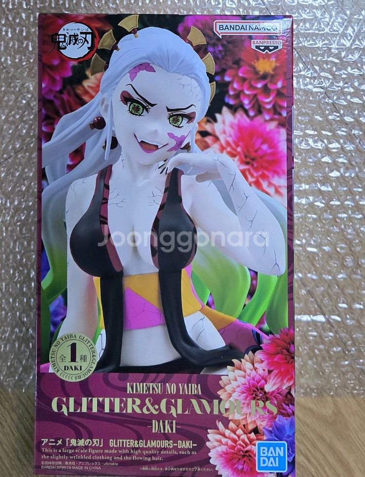 귀멸의 칼날 다키 GLITTER&GLAMOURS 피규어(미개봉)--0