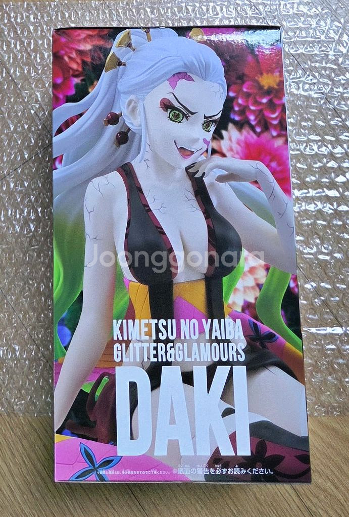 귀멸의 칼날 다키 GLITTER&GLAMOURS 피규어(미개봉)--1