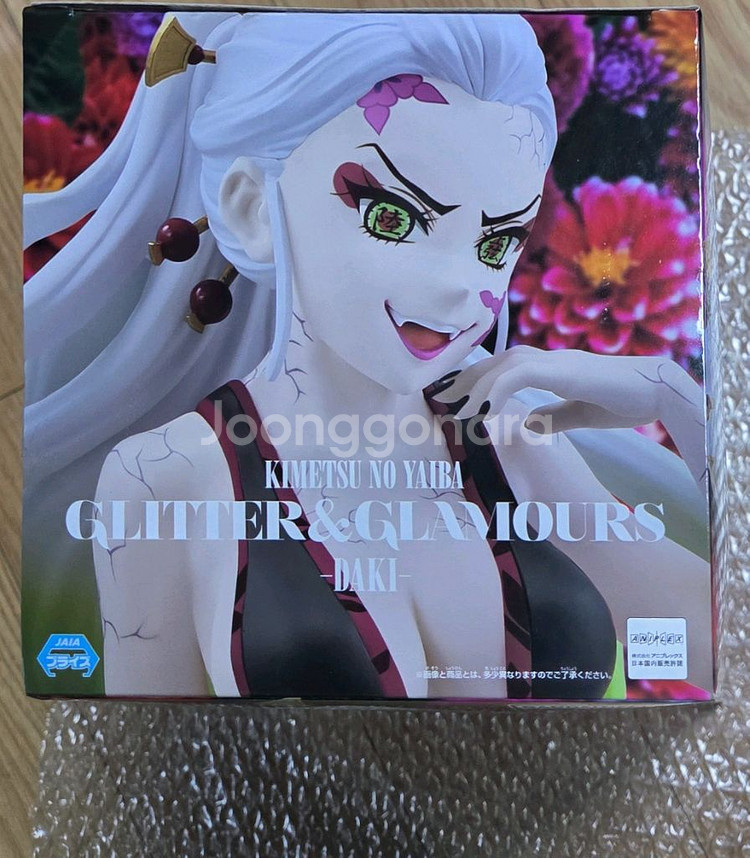 귀멸의 칼날 다키 GLITTER&GLAMOURS 피규어(미개봉)--5