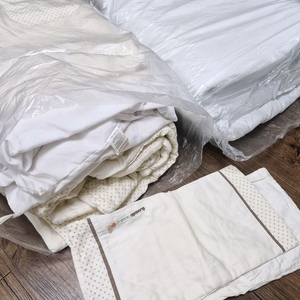 아가방 아기 침구 세트