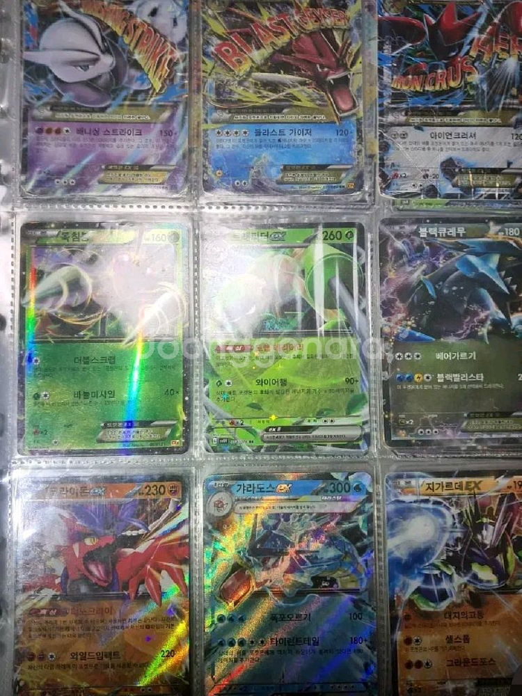포켓몬카드 M진화 ex ,Ex--1