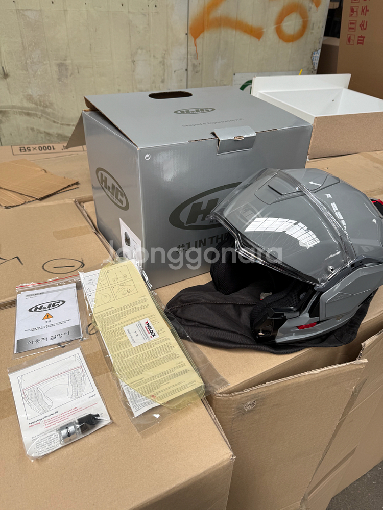HJC 홍진 i100 그레이 XL 팝니다--0
