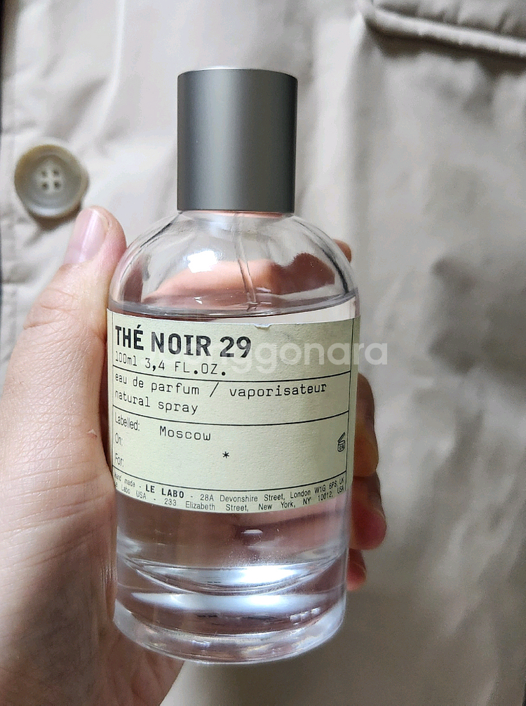 르라보 떼누아 29 100ml--0