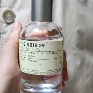 르라보 떼누아 29 100ml