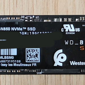 WD BLACK SN850 NVMe SSD 2TB