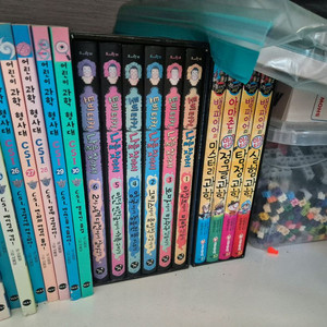 토비터커 나를 찾아줘(박스포함), 미스터리과학(박스포함)