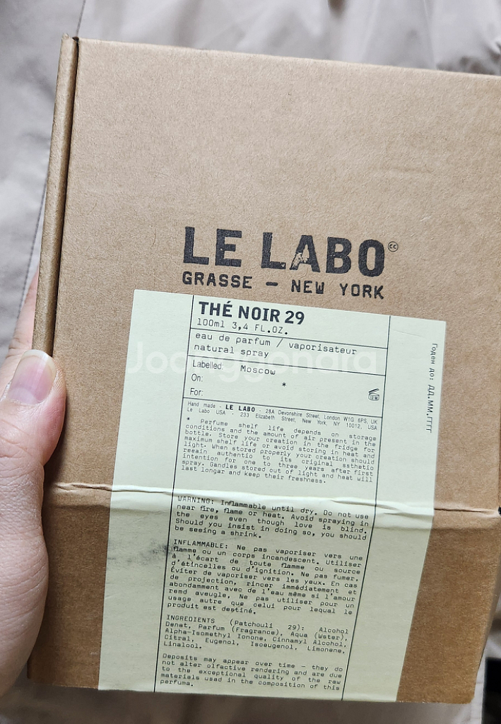 르라보 떼누아 29 100ml--3