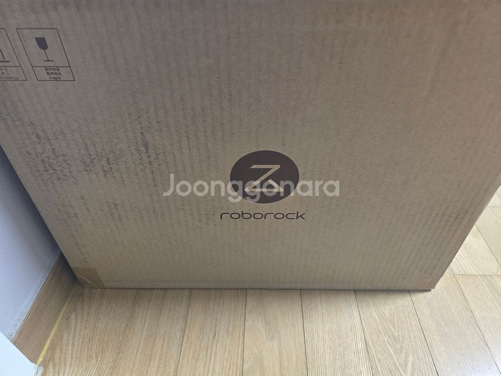 로보락 S8PLUS 로봇청소기--1