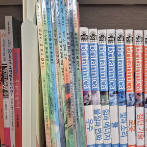 핀두스이야기 총 9권