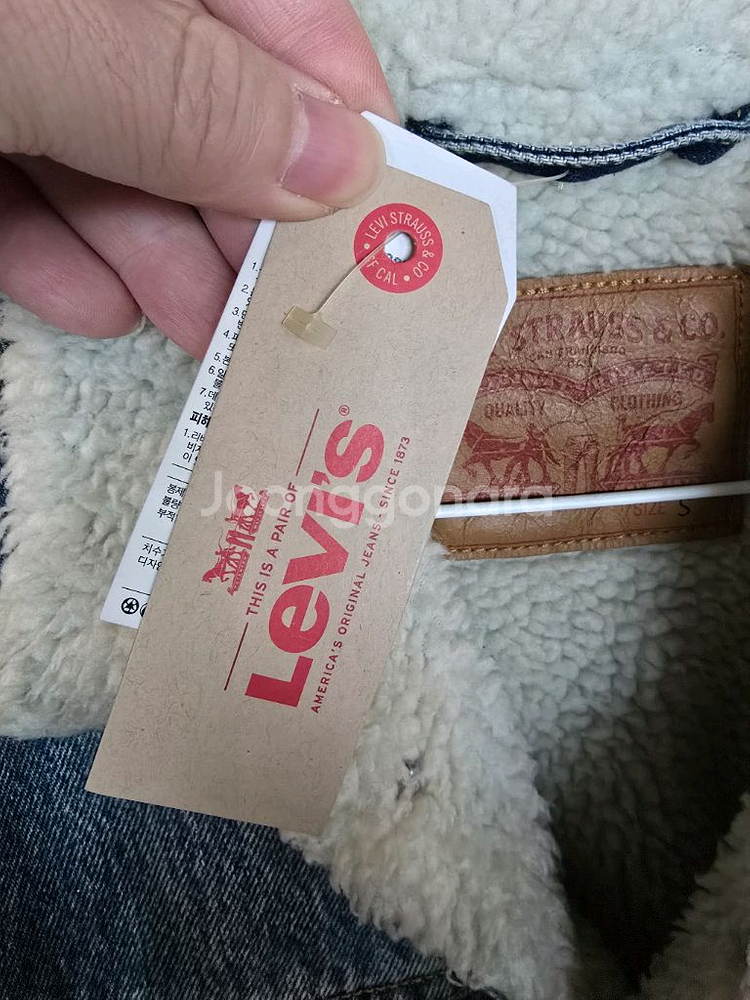 리바이스 양털청자켓--2