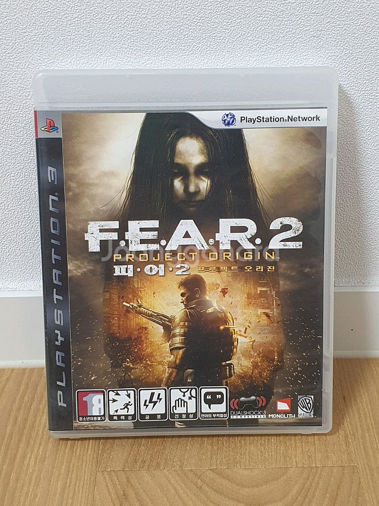 ps3 피어2 프로젝트 오리진--0