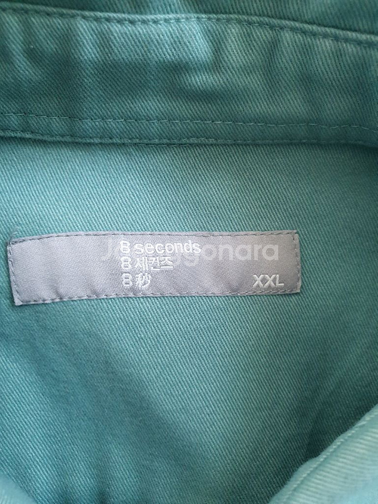 (상태좋음)남성110 에잇세컨즈 따뜻한 재질 남방 셔츠--2