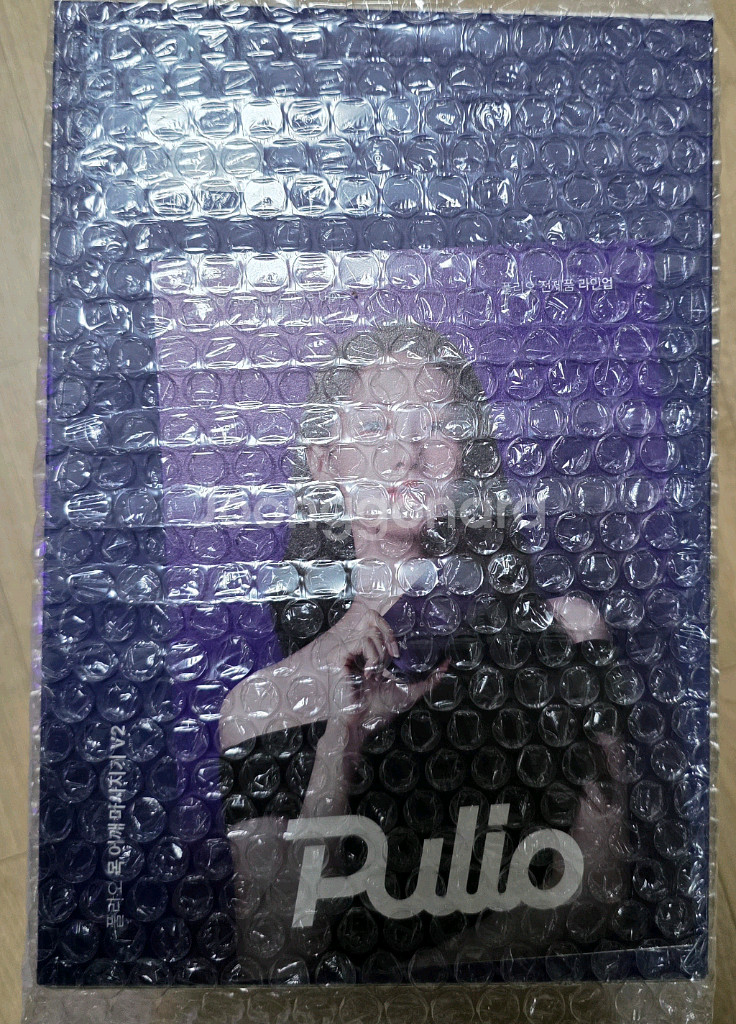 풀리오 목어깨 마사지기 V2(미개봉 새상품)--0