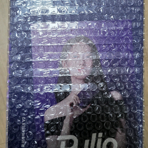 풀리오 목어깨 마사지기 V2(미개봉 새상품)