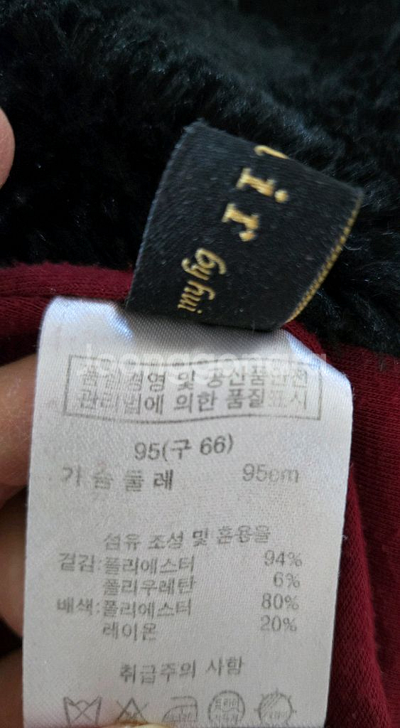 Eclair 퍼조끼 블랙 95--2