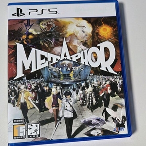 PS5 타이틀 몇개 팔아요