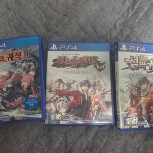 PS4 섬의궤적 1 2 3