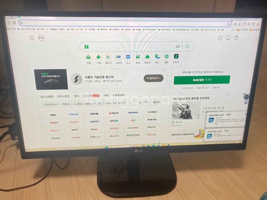 LG전자 24인치 WIDE IPS FHD LED (24MP48HQ--0