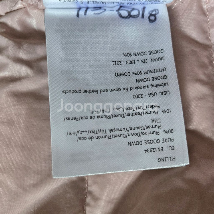 몽클레어키즈 여아 롱패딩 10y 리얼폭스퍼--6