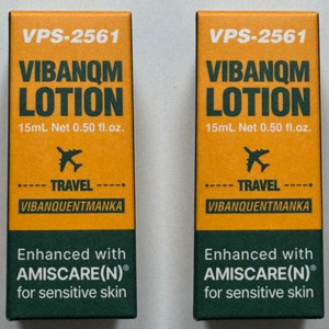 비반콴트망카 파이토신 트레블 2개