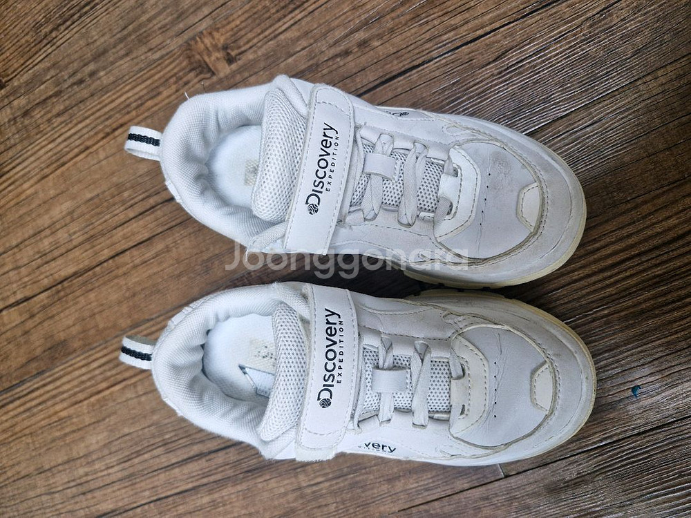 디스커버리 키즈 운동화 흰색(210사이즈)--1