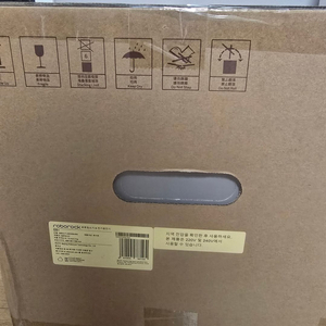 로보락 S8 PLUS 로봇청소기 새제품 미개봉