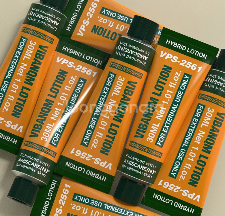 파이토신 비반콴트망카--0